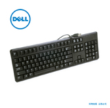 戴尔/DELL SK-8115升级版 SK-8120 KB212-B 标准USB键盘