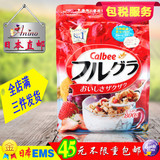 Anino日本直邮 Calbee卡乐比水果营养燕麦片卡谷物儿童麦片 800g