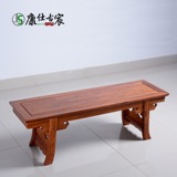 新款特价长条板凳矮凳非洲黄花梨木实木休闲康仕古宸古典红木家具