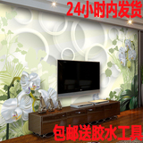 君子兰花朵3D背景墙客厅沙发背景墙电视4D5D立体环保简约无缝壁画