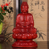 红花梨木雕释迦牟摩尼佛像摆件药师佛供奉西方三圣佛如来阿弥陀佛