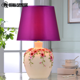 简洁三色槿花朵枝叶米黄色田园卧室客厅书桌床头台灯紫色布艺灯罩