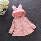 女童2015秋冬装韩版新款宝宝儿童连帽外套加厚上衣小兔加绒卫衣