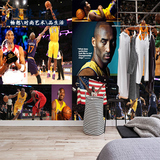 定制欧美明星海报壁纸时尚个性NBA科比拼图墙纸卧室床头背景壁画