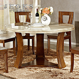 乔克斯大理石餐桌椅组合 全实木餐桌中式圆餐桌餐台饭桌一桌四椅
