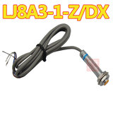 接近开关 LJ8A3-1-Z/DX 直流二线常闭 NC M8 传感器