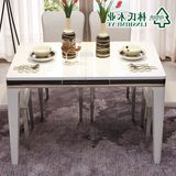 热卖林氏木业现代可伸缩餐桌台白色歺桌烤漆吃饭桌子小户型LS019C