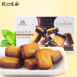 日本进口零食 森永制果bake cookie烤巧克力黄油曲奇饼干35g10枚
