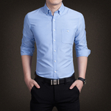 卡宾春季男士长袖衬衫修身薄款寸衫韩版大码商务春款男子休闲衬衣