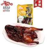 浙江杭州特产 万隆酱老鸭500g 酱鸭板鸭 特色零食小吃 美味熟食