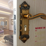 欧式黄古铜室内房门锁消音门锁 卧室锁具 钢木门锁专用烤漆体