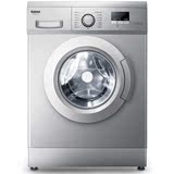 格兰仕（Galanz） XQG70-Q7312 7公斤全自动滚筒洗衣机（银色）
