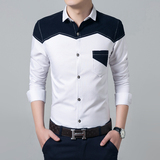 夏季男士长袖衬衫韩版修身正装青年衬衫衣服男装休闲寸衫衬衣潮流