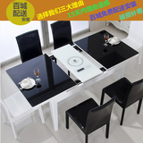 钢化玻璃小户型餐台伸缩餐桌实木烤漆餐桌椅组合多功能电磁炉餐桌