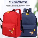 韩国中小学生书包3-4-5年级男女儿童卡通双肩包休闲旅游背包6-9岁