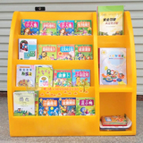 加厚连体儿童书架 幼儿园书架 塑料玩具卡通书柜 收拾架 宝宝书架