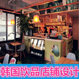 60套韩式奶茶店装修设计实体店铺效果图案例甜品饮品店韩国风素材