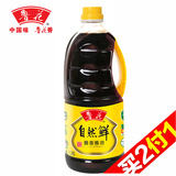 【天猫超市】鲁花自然鲜酱香酱油1L 非转基因厨房调料调味品