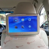 车载高清10.1寸头枕电视头枕外挂MP5显示器汽车用后排娱乐显示屏