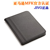JIVO Kindle paperwhite2真皮套 K4/5/6/touch 499元保护套KPW3壳