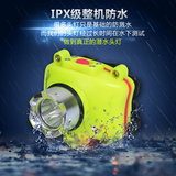 沃尔森LED专业潜水强光头灯可充电 户外头戴手电筒 100米深度防水
