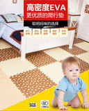 天利田园儿童宝宝爬行垫泡沫拼图地垫卧室拼接地板海绵垫子60加厚