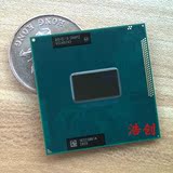 I5 3210M 2.5-3.1G PGA正式版 SR0MZ 笔记本CPU 送金色硅脂