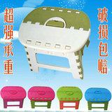 折叠凳子小板凳矮凳便携式成人儿童小凳子塑料凳写生凳手提凳大号