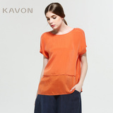 Kavon/卡汶 新款铜氨丝蝙蝠袖女装衬衫上衣 短款宽松圆领套头T恤