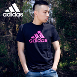 阿迪达斯跆拳道adidas男装 夏 男子运动休闲短袖 运动T恤-ADITSG2