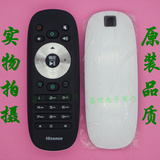 海信电视机遥控器CN3B12 LED32 40 42 46 50K360J LED50EC280JD
