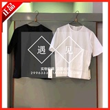 【当天发货】江南布衣/JNBY专柜正品代购2016夏衬衫5G515016