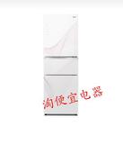 LG GR-D30NJLL风冷无霜变频三门式家用电冰箱新品上市玻璃面板