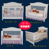 特价贝乐堡欧式婴儿床实木婴儿床白色 儿童床 宝宝床 BB床 游戏床