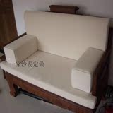 质沙发椅泡沫垫定制高密度海绵沙发垫定做 订做红木坐垫带靠背木