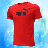 Puma/彪马运动T恤男装正品2015夏季新款男子短袖T恤 834484