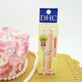 日本COSME大赏护唇 DHC 纯榄护唇膏/润唇膏1.5g 日版