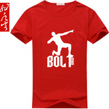 非凡客男女款北京田径世锦赛飞人BOLT博尔特短袖T恤衣服运动包邮