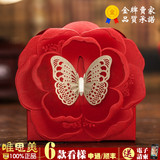 唯思美喜糖盒子 欧式喜糖盒 创意个性结婚庆用品创意糖盒红色蝴蝶