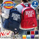 美国Dickies帝客双肩包书包学生书包经典男女背包电脑包旅行包轻