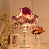 欧式韩式灯饰田园公主紫色蕾丝布艺灯罩卧室床头台灯 创意礼物