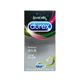 杜蕾斯持久装12只 防早泄延时型小号情趣超薄安全避孕套成人用品