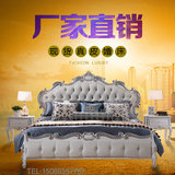 欧式床真皮实木床美式橡木床卧室家具1.8米双人床单人公主床婚床