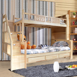简约环保上下铺多功能储物上下床 高低床橡胶木子母床双层实木床