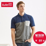 Baleno/班尼路男装 商务休闲翻领拼接POLO衫 青年时尚短袖T恤上衣