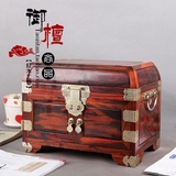 独板大红酸枝首饰盒实木质仿古多层珠宝箱红木复古带锁饰品收纳盒