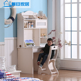 韩式白色儿童书桌书架组合 松木电脑桌带书架 台式卧室家用写字台