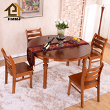 全实木圆桌橡胶木实木餐桌椅组合现代中式伸缩折叠功能实木家具