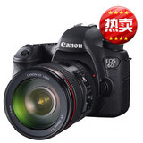 Canon/佳能 EOS 6D套机(24-105mm) 单反相机 内置WIFI 触摸屏