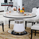 大理石餐桌简约现代餐桌椅组合6人圆桌圆餐桌小户型饭桌圆形餐桌
